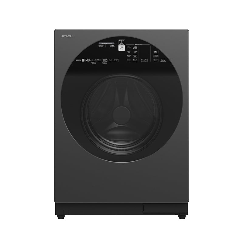 Hitachi Premium Front Load Washing Machine, 1600RPM - (12 KG) - INVERTER