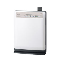 Load image into Gallery viewer, Hitachi Air Purifier EP-NZ50J ~33m²